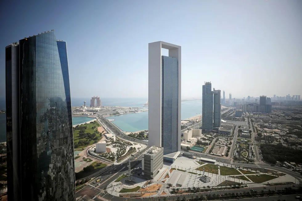 Massive project: Adnoc's headquarters in Abu Dhabi in the United Arab Emirates