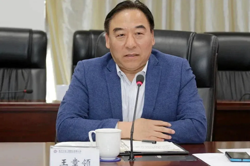 COOEC chairman Wang Zhangling