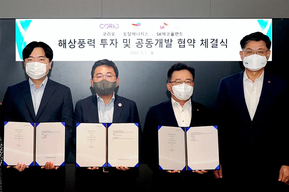 Welcome: Deal is signed (left to right) by Woojin Choi, representative director, Corio Generation Korea, Jungwon Shin, country chair Korea for TotalEnergies, Kyung-il Park, chief executive, SK ecoplant and Wangjae Lee, managing director, Eco Energy Business Unit, SK ecoplant