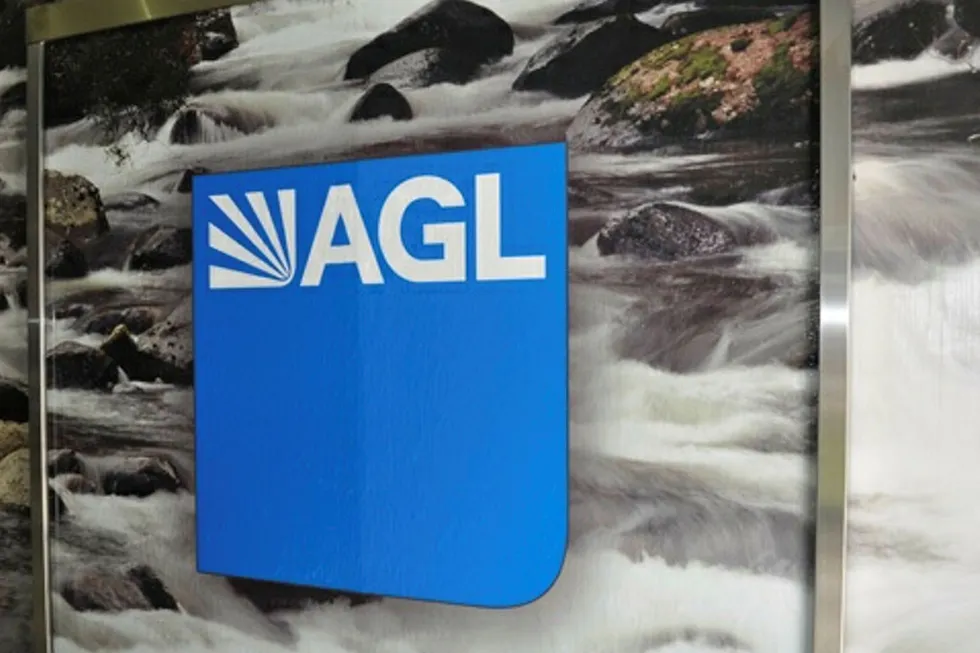 AGL: the company's proposed gas import project in Victoria will undergo an environmental review by the state government