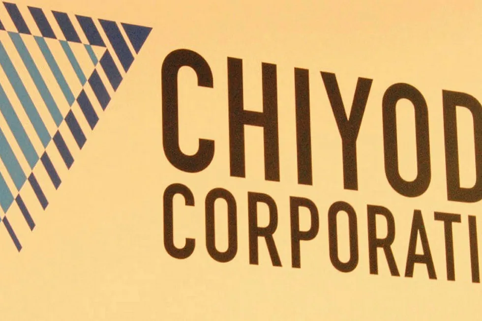 Chiyoda gets nod for FLNG plant concept