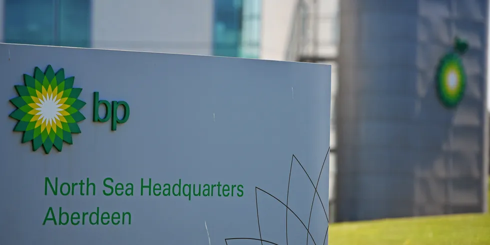 BP North Sea headquarters in Aberdeen.