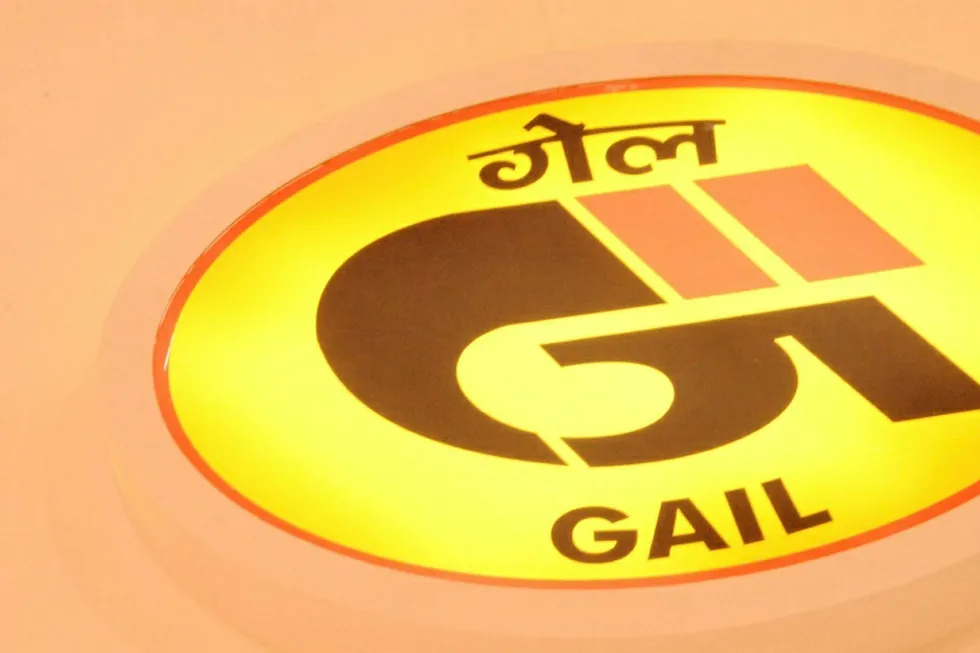 Profit rise: at Gail in the third quarter of the financial year