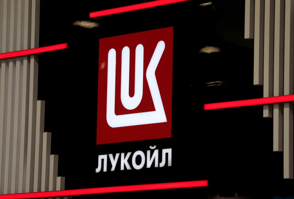 Expansion: the logo of Russian oil producer Lukoil is seen at the St. Petersburg International Economic Forum in Russia in June 2021