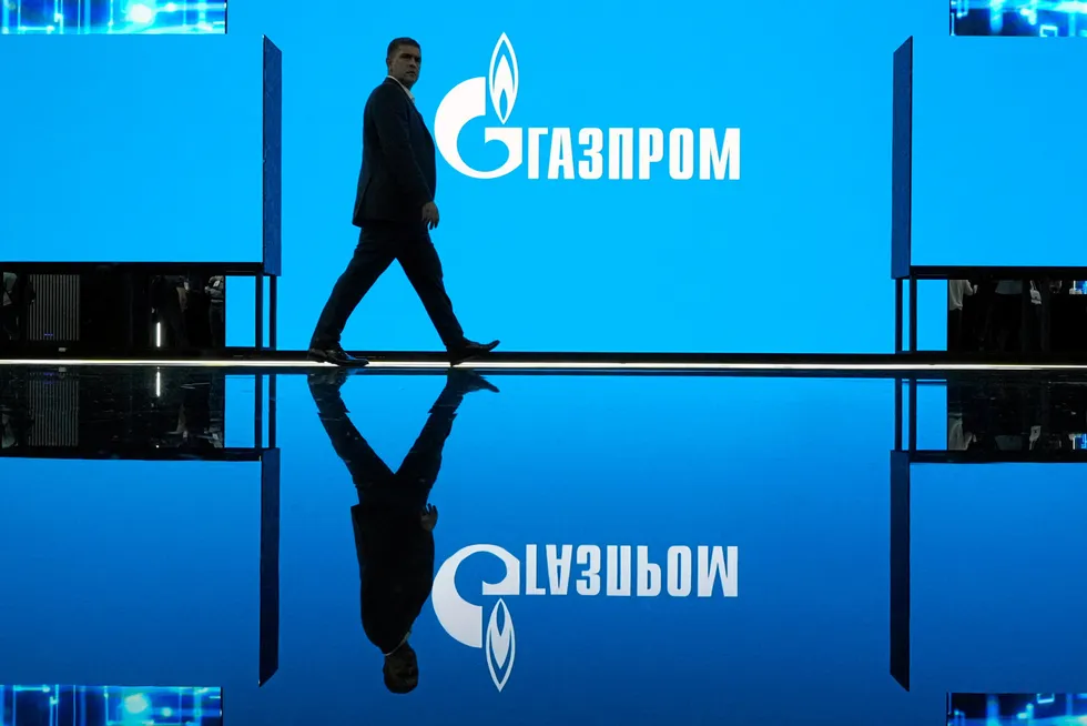 Reflections: Gazprom has seen a drop in gas exports and production.