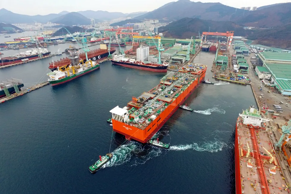 Industry heavyweight: Samsung Heavy Industries is one of the largest shipbuilders in the world and will now pursue opportunities in floating wind