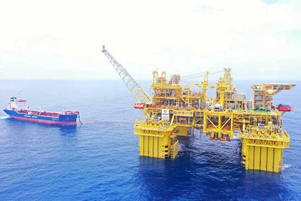 New production: first gas started last year at the Lingshui play in the South China Sea via the Deepwater 1 platform