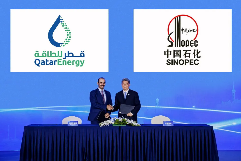 Handshake: QatarEnergy and Sinopec seal North Field South partnership.