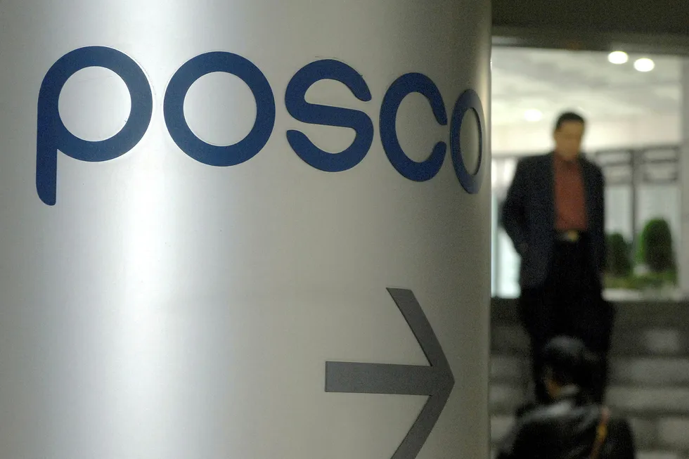 Departure?: Posco could lose its deep-water block in Bangladesh