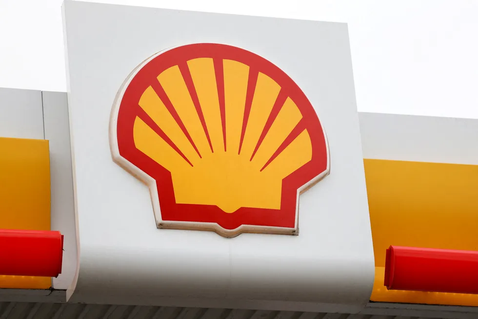 Logo: a Shell petrol station in Southeast London, UK.