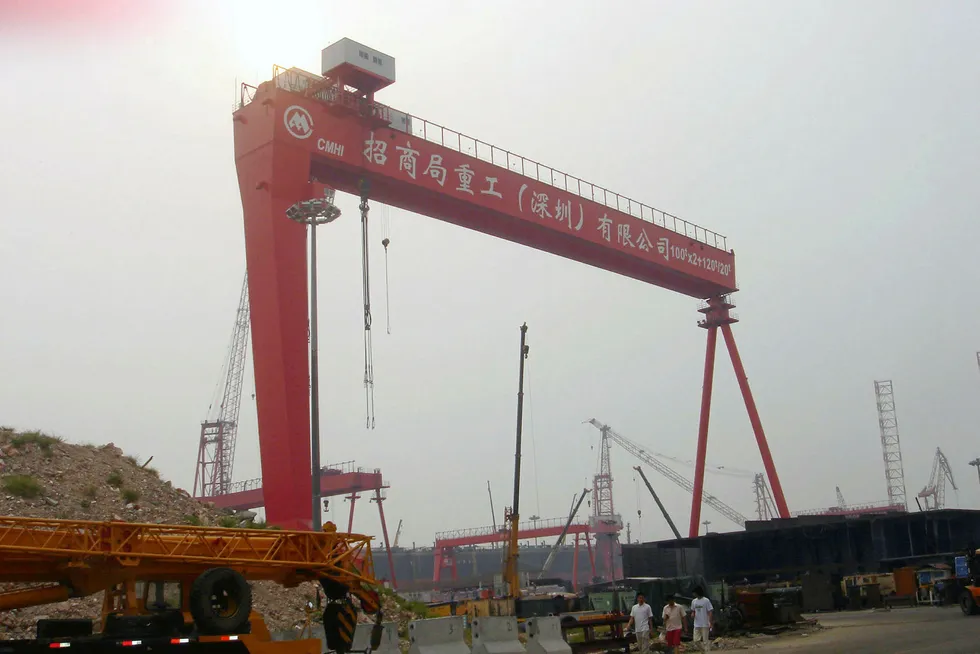 Role: China Merchants Heavy Industry yard in Shenzhen