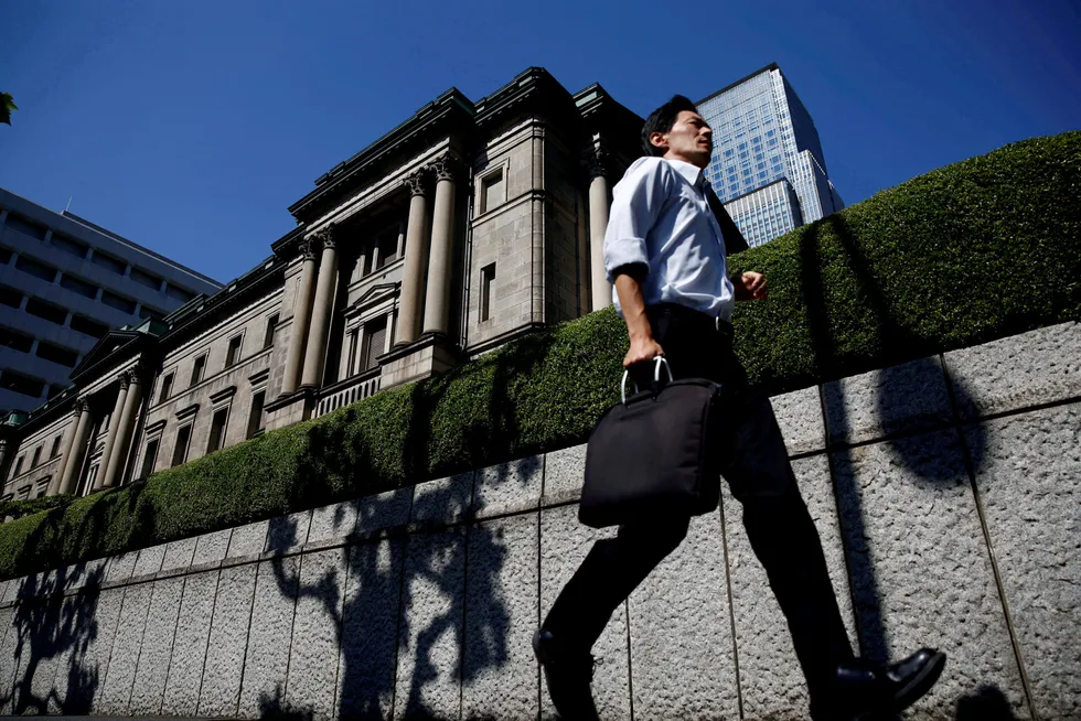 Bank of Japan (avbildet) har steget med 20 prosent på et døgn, det største bykset siden 2016.