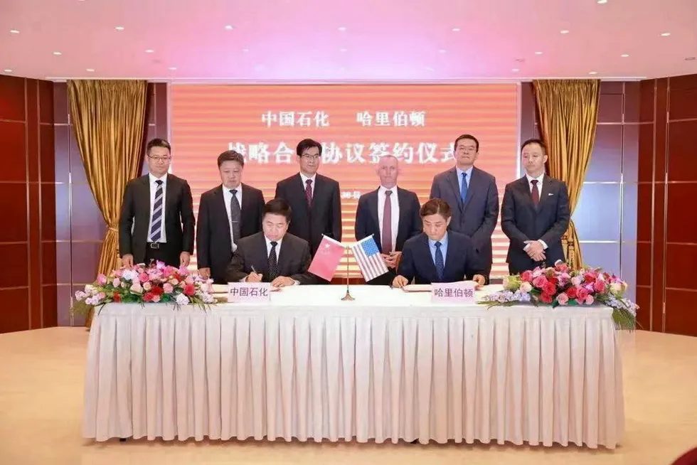 Collaboration: Sinopec, Halliburton join up for low-carbon work.
