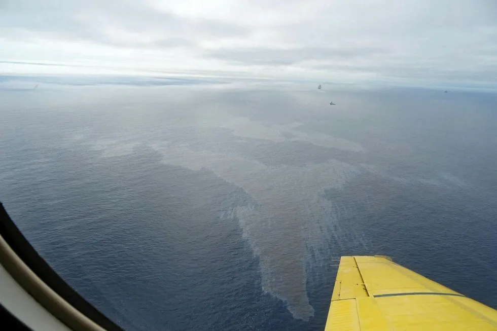 Oil slick: near Hibernia platform is estimated to be around 75 barrels of crude