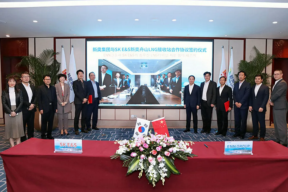 Deal done: SK and ENN finalise the China LNG terminal acquisition deal