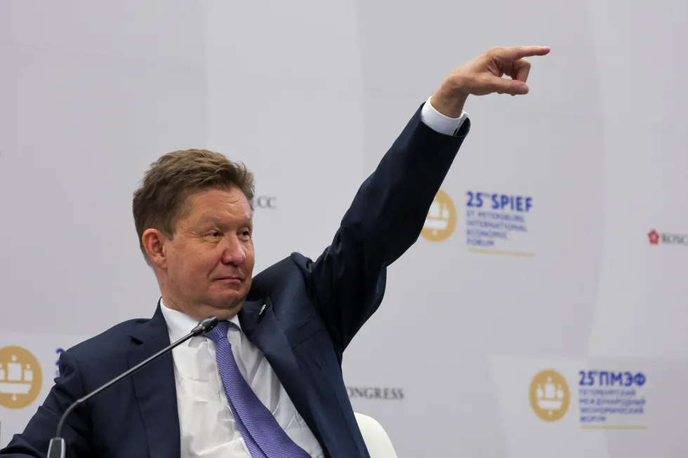 Attention: Gazprom executive chairman Alexei Miller.