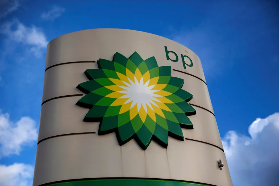 No more: BP relinquishes stakes in Foz do Amazonas basin blocks