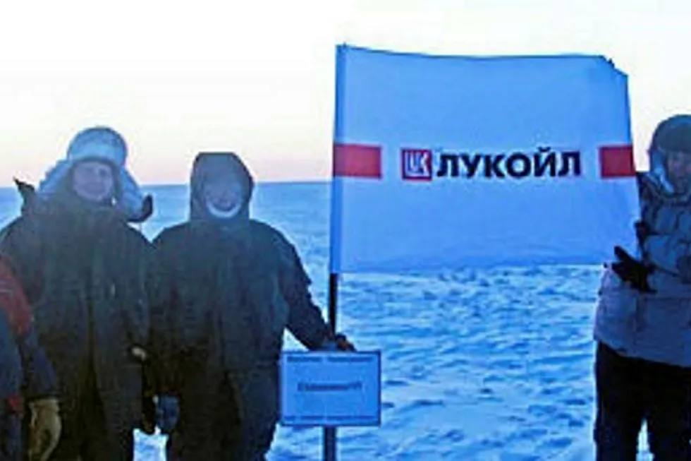 Drilling ahead: Lukoil's Vostochno-Taimyrsky licence
