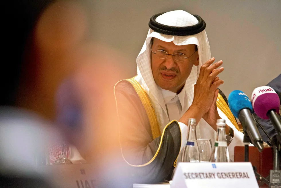 Forecast: Saudi Energy Minister Prince Abdulaziz bin Salman