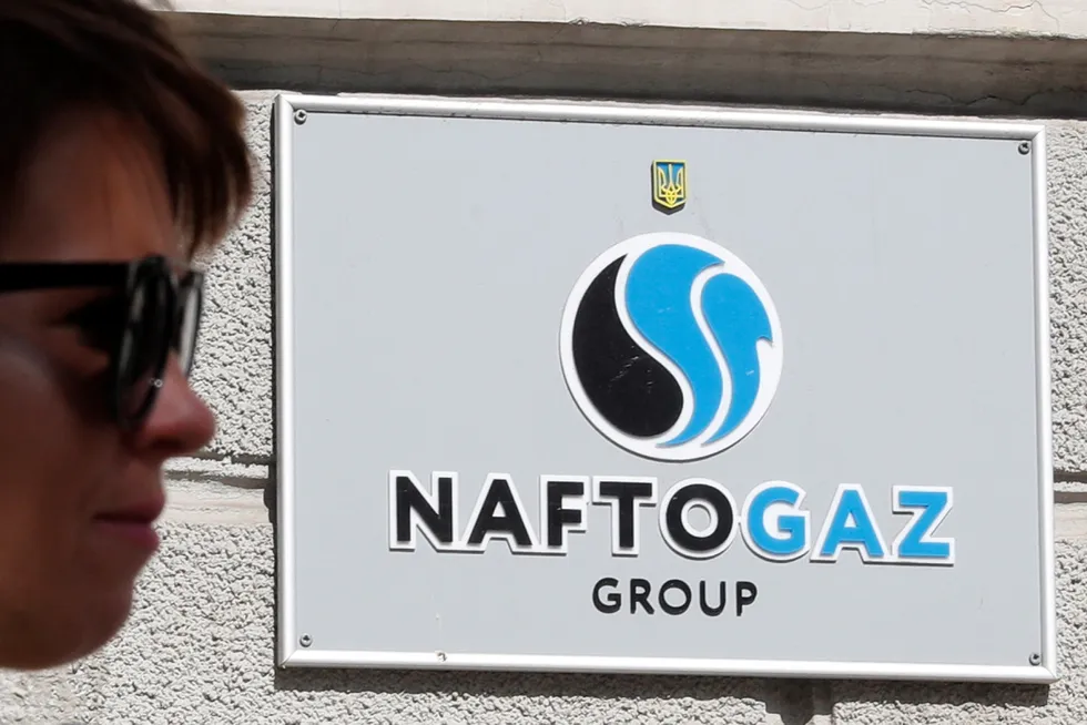 Financial concerns: Naftogaz has warned it may be unable to arrange loans that are required to buy natural gas for underground storage ahead of winter