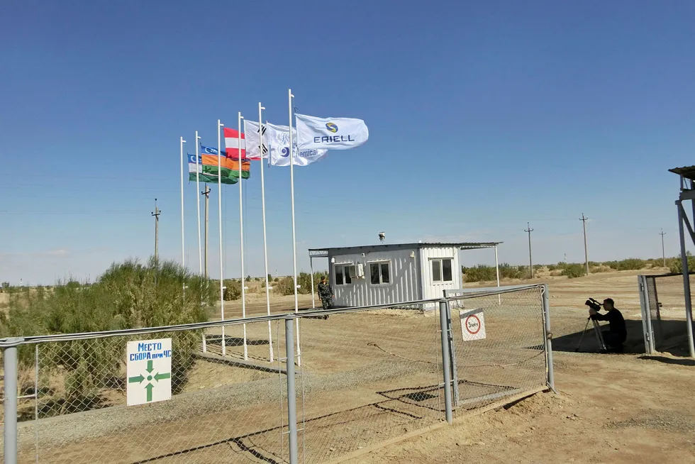 Workovers: the entrance to the Uz-Kor Gaz site office at the Surgil gas field, built inside the dried basin of the Aral Sea in Uzbekistan