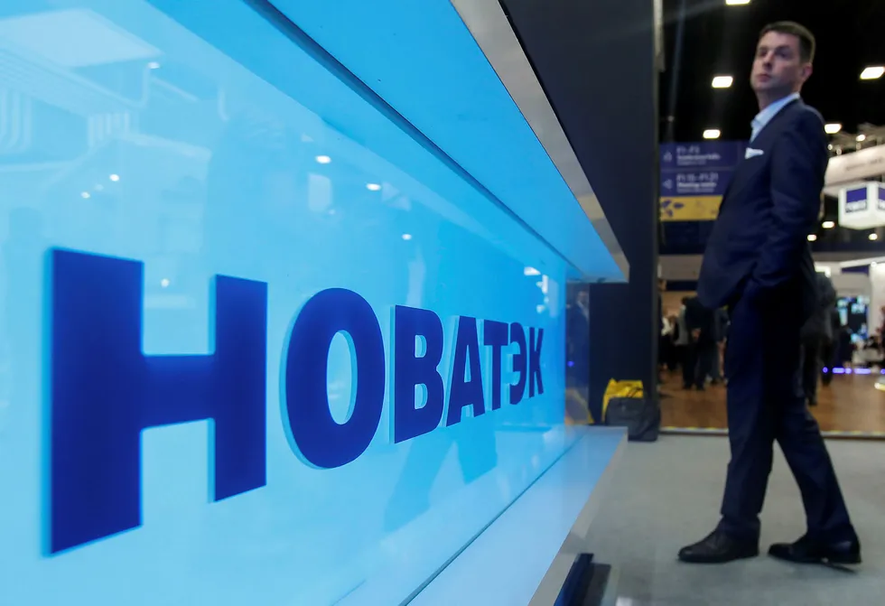 Moving forward: Russian gas producer Novatek has ambitions LNG plans
