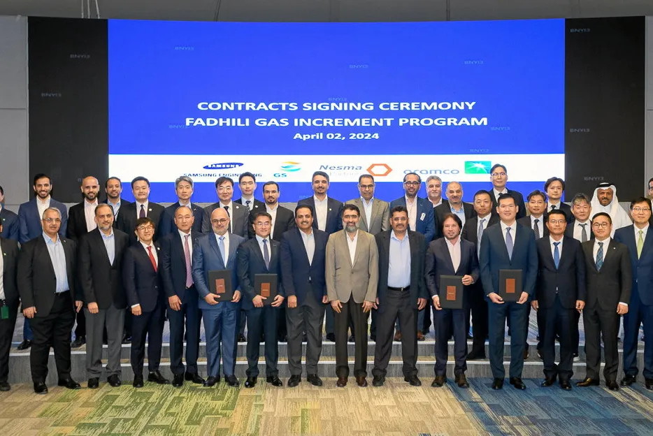 Aramco officials and key contract winners at the Fadhili gas plant expansion signing ceremony.
