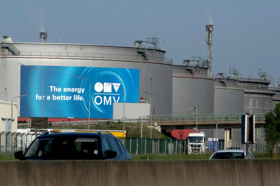Certain future: An OMV-operated oil processing installation near Vienna, Austria.