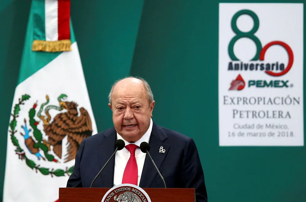 Carlos Romero Deschamps: Speaks at 80th anniversary of the expropriation of Mexico's oil industry