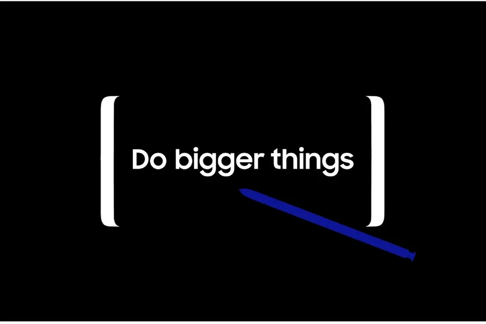 Samsung letter litt på sløret foran lanseringen med en liten animasjon på hjemmesiden sin. Foto: DN