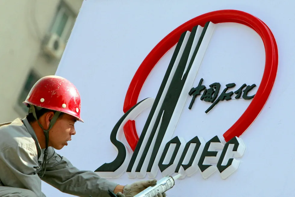 Green credentials: China's state-owned Sinopec