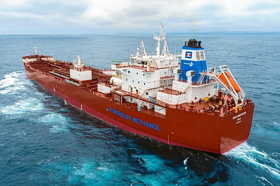 A Marinvest dual-fuelled methanol tanker. The ship was delivered from Hyundai Mipo Dockyard in 2021.