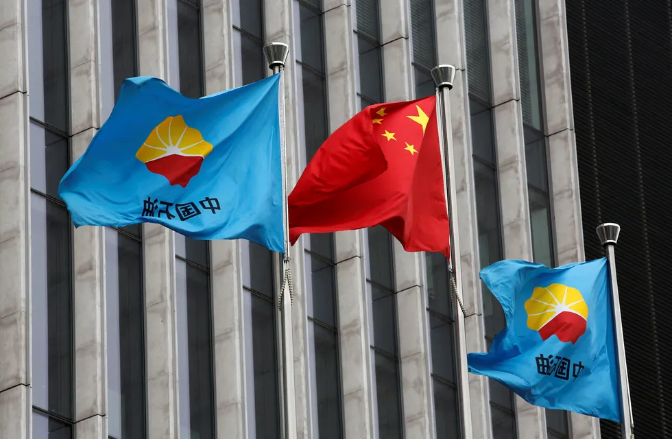 Flying the flag: CNPC's headquarters in Beijing