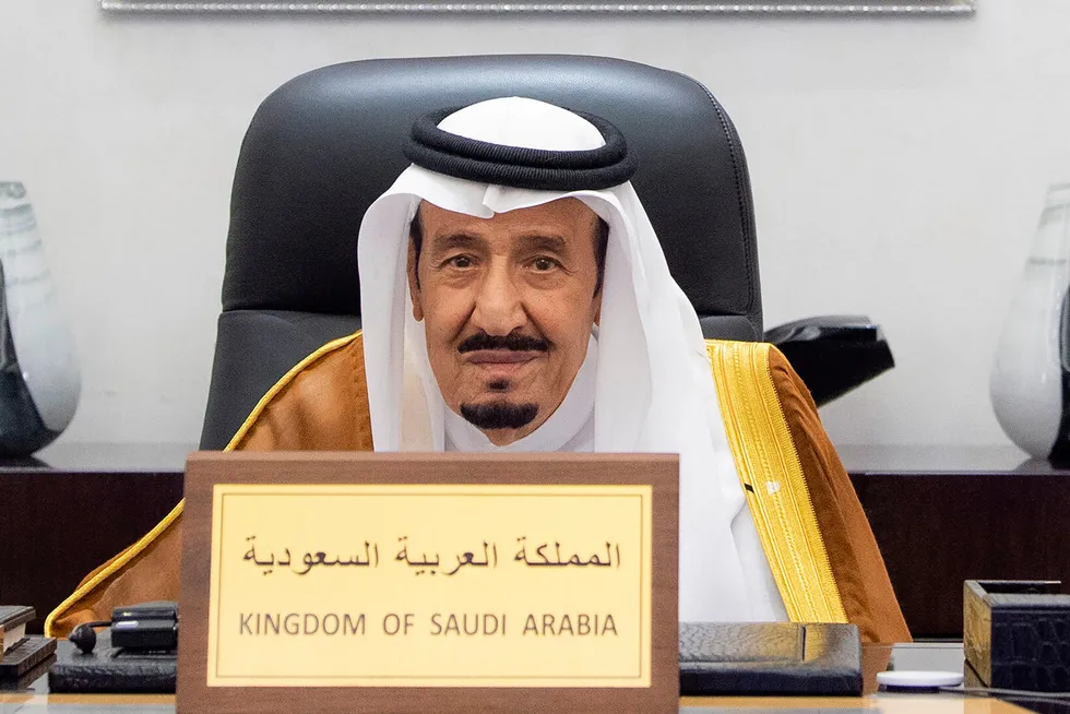 Health concerns: Saudi King Salman bin Abdulaziz Al Saud
