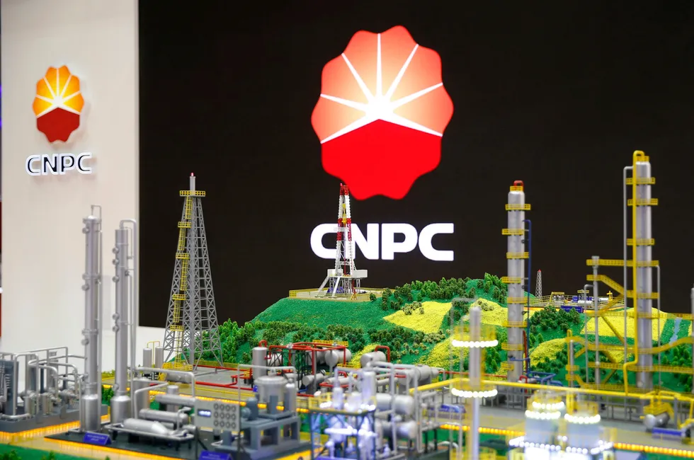 China has intensified its crackdown on alleged corruption at state-owned energy companies including CNPC.