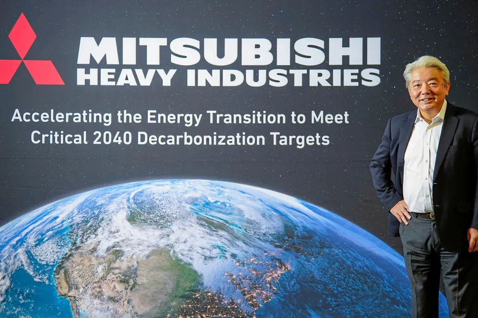 MHI CEO Takajiro Ishikawa.