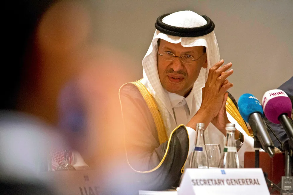 Cuts: Saudi Energy Minister Prince Abdulaziz bin Salman
