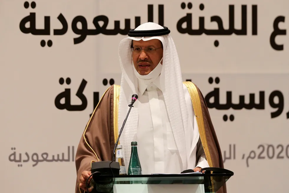 Saudi Energy Minister Prince Abdulaziz bin Salman al-Saud