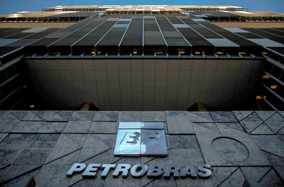 Two-year probe: Petrobras HQ in Rio de Janeiro