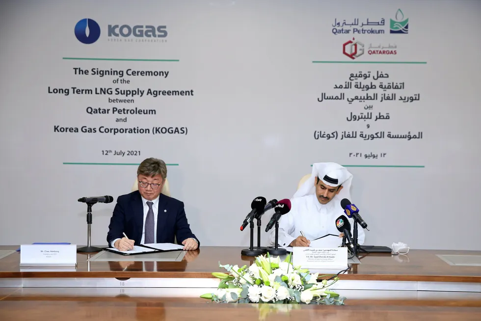 Agreement: Qatar signs an LNG supply deal with South Korea's Kogas