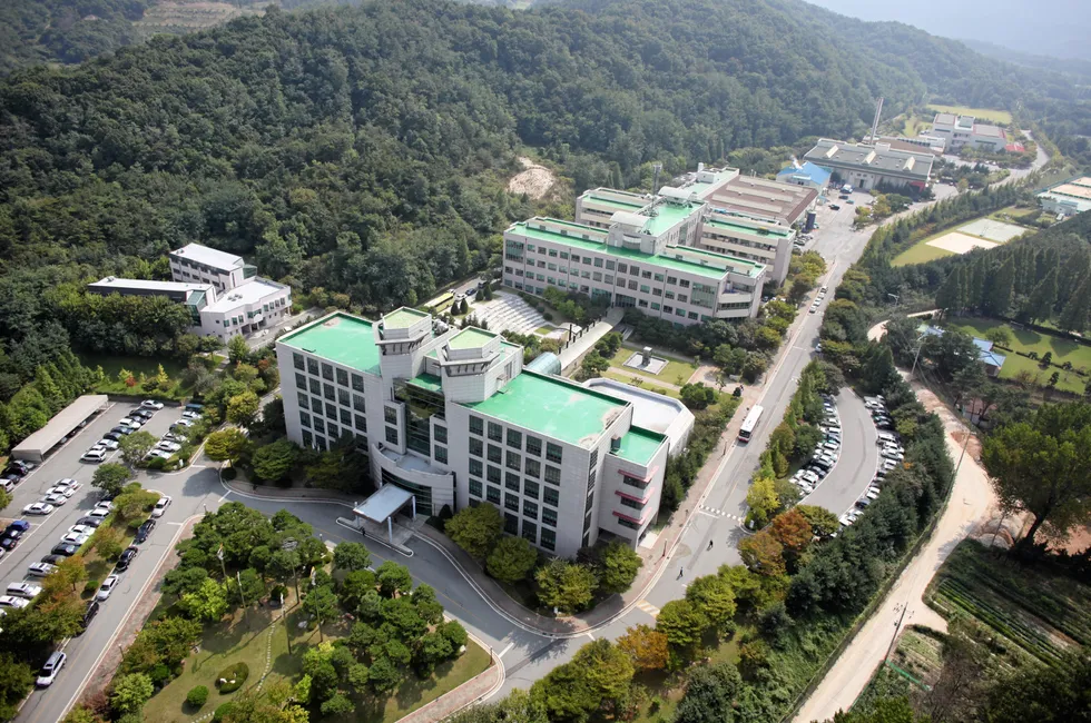 The Korea Institute of Industrial Technology in the city of Cheonan, 85km south of Seoul.