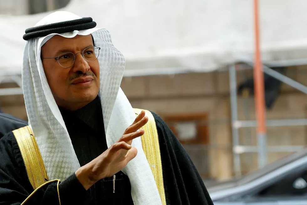 Saudi Arabias oljeminister Abdulaziz Salman ankommer Opecs hovedkvarter i Wien i Østerrike torsdag.