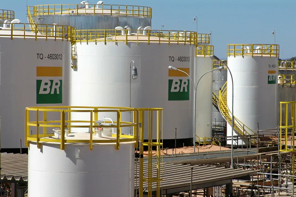 Asset sale: Petrobras Biocombustiveis biodiesel plant in Montes Claros, in Minas Gerais state