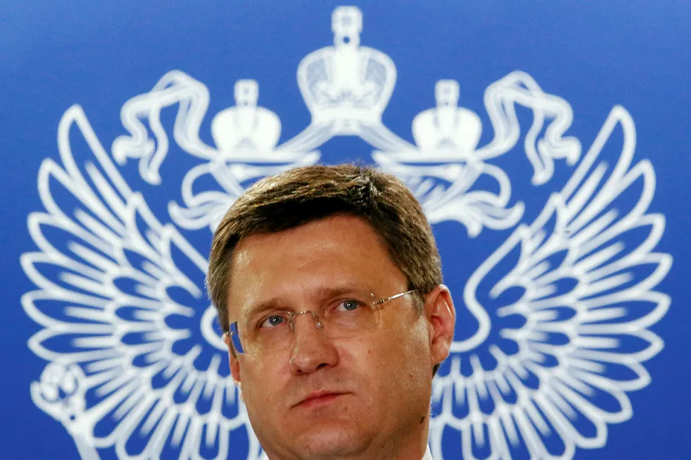 Arbitration: Russian Energy Minister Alexander Novak