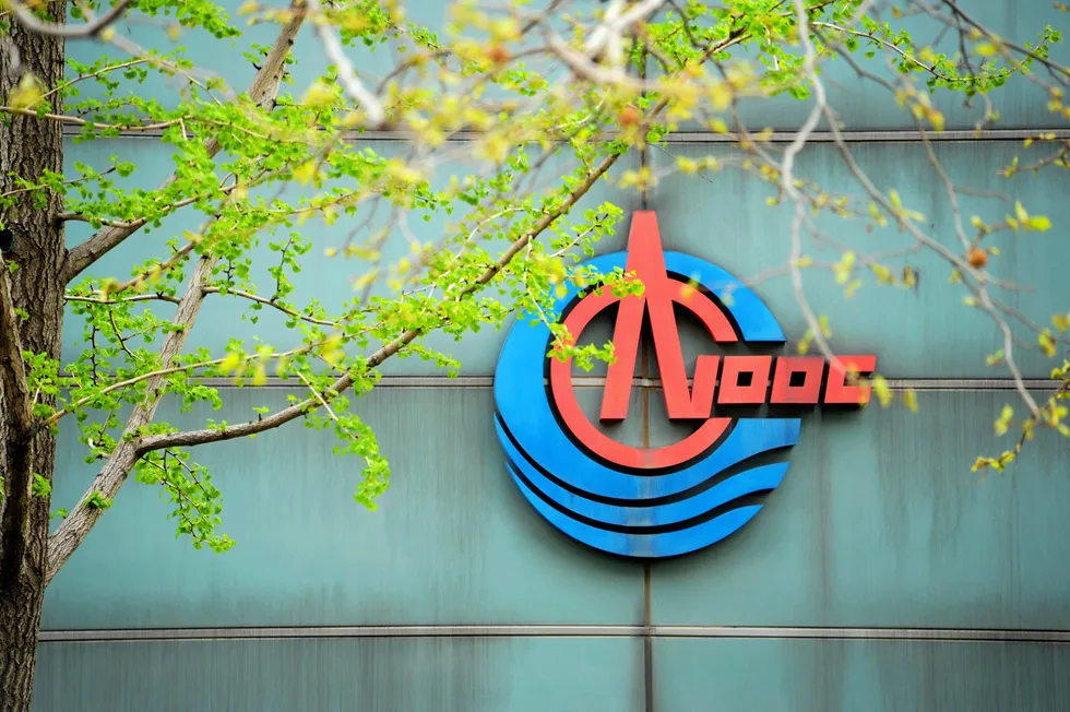 Sign of success: Beijing-headquartered CNOOC Ltd hails strong profit.