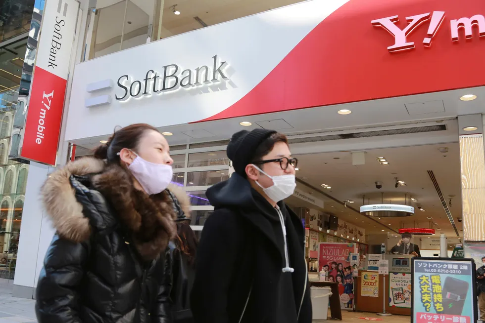 Softbank vil sannsynligvis legge frem et svakt kvartalsresultat. Nedgangen har fortsatt i inneværende kvartal med kraftig kursfall for teknologiselskaper.