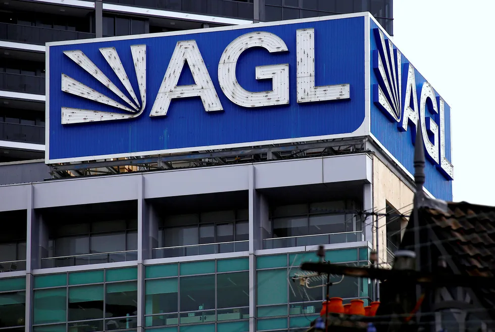 AGL: the company has struck a deal to buy gas from ExxonMobil from January 2021