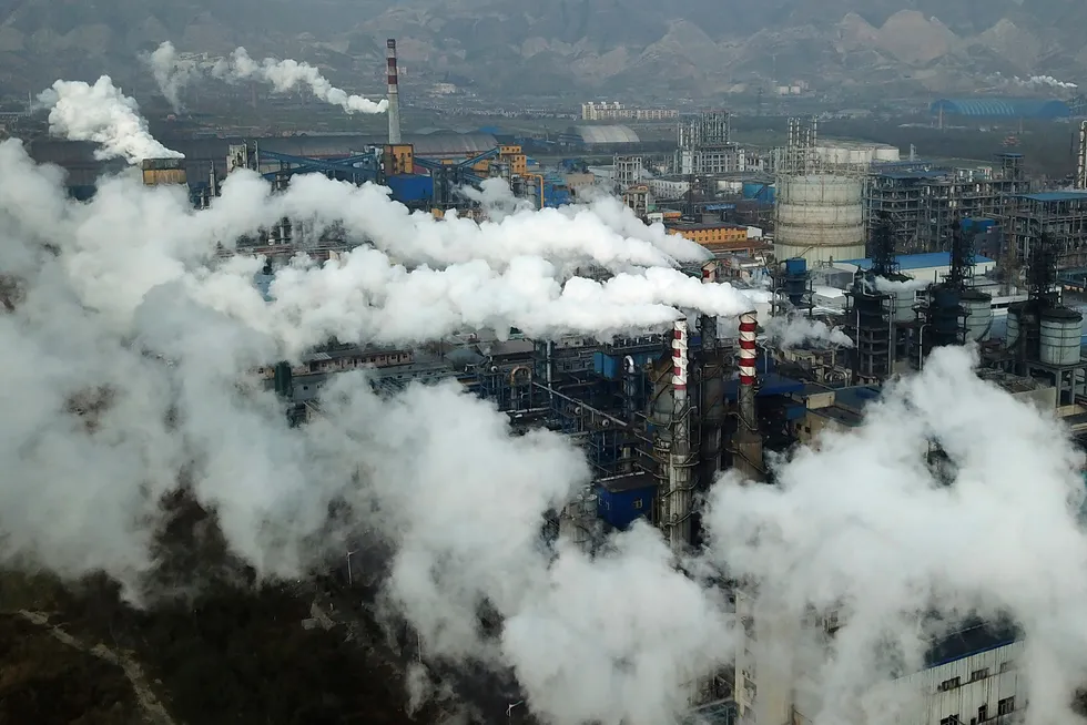 Curbs: A coal processing plant in Hejin in central China's Shanxi Province