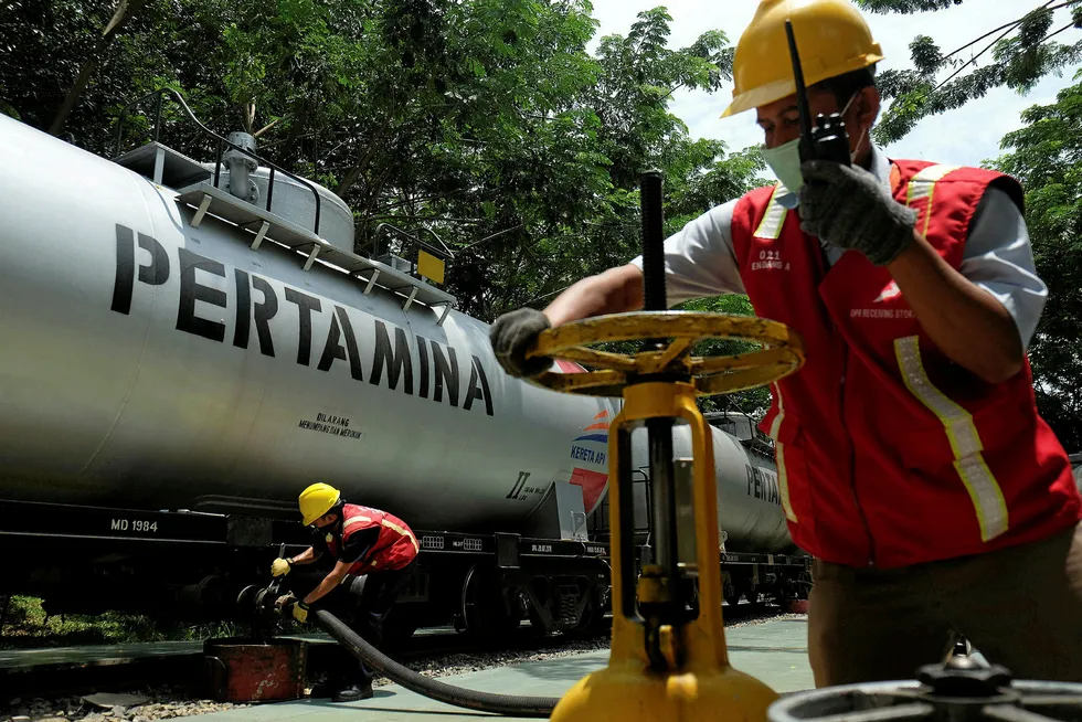 Another tragedy: Indonesia's national oil company