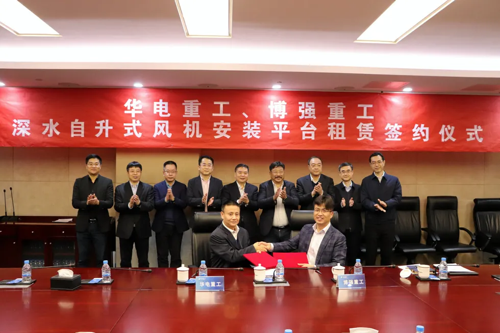 Chartered: Huadian Heavy Industries charters novel offshore wind vessel